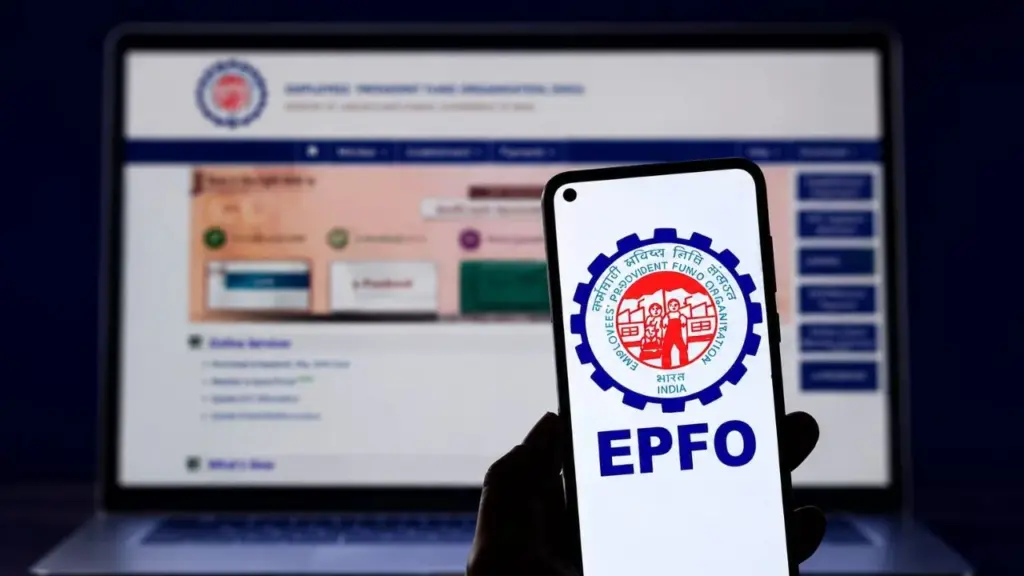 EPFO new rule