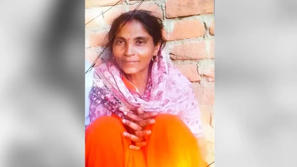 मृतक महिला
