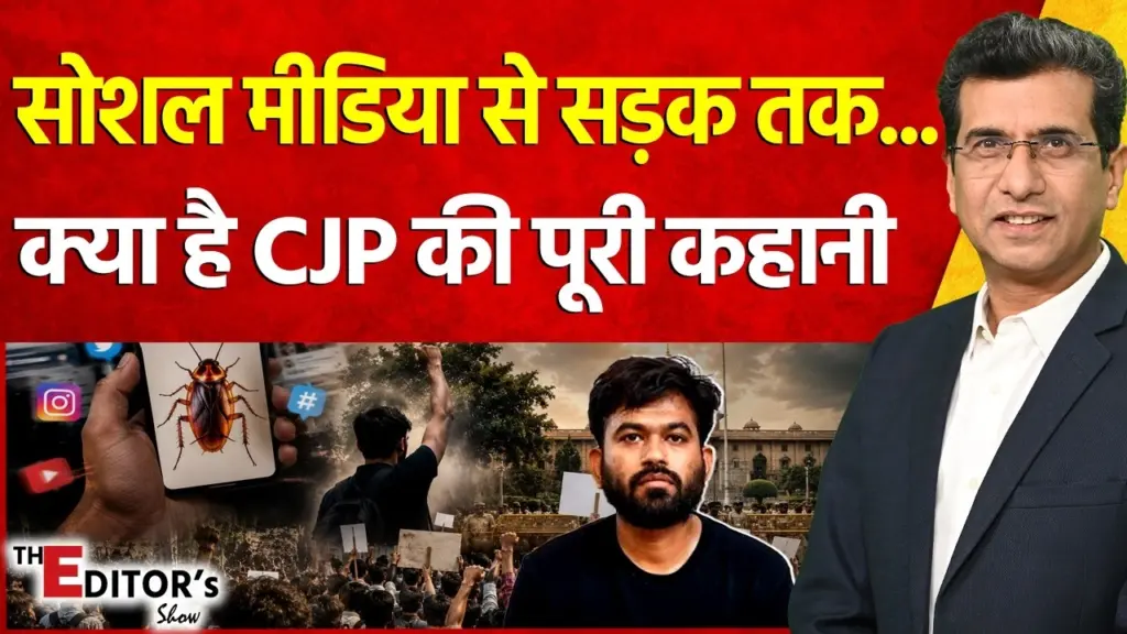 vistaar news