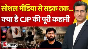 vistaar news