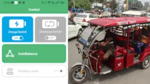 Govt Bans E-Rickshaw BAT-BMS App
