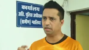 Gwalior News