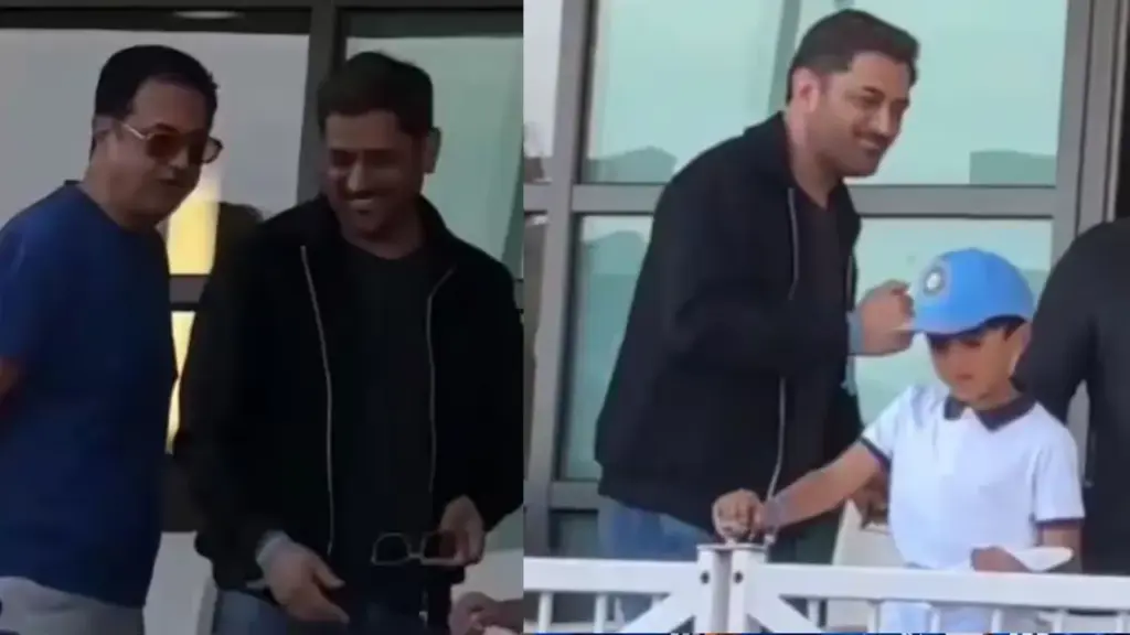 MS Dhoni