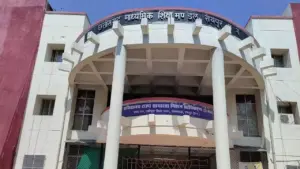 छत्तीसगढ़ माध्यमिक शिक्षा मंडल