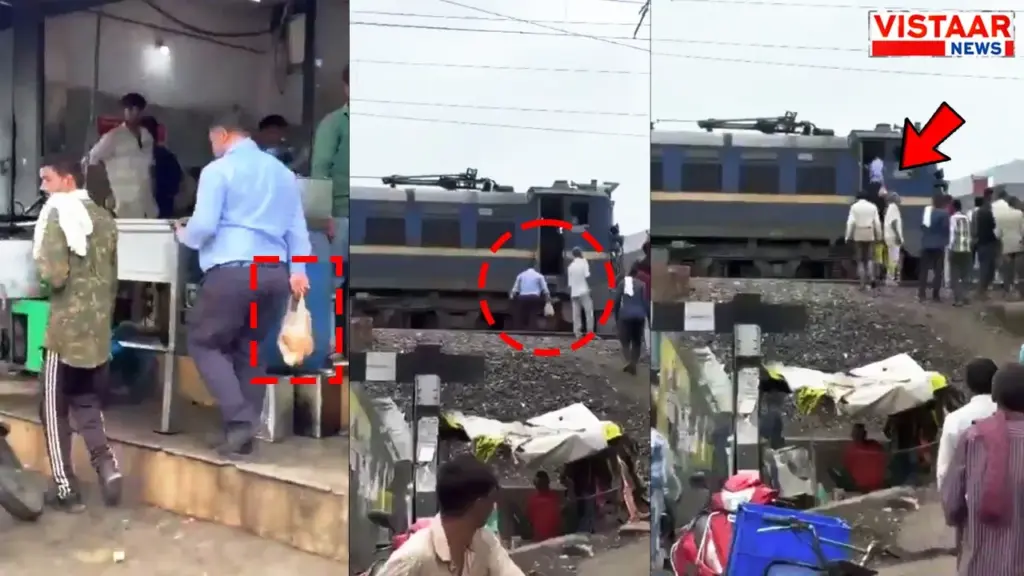 train-samosa-stop-railway-clarification-loco-pilot-story