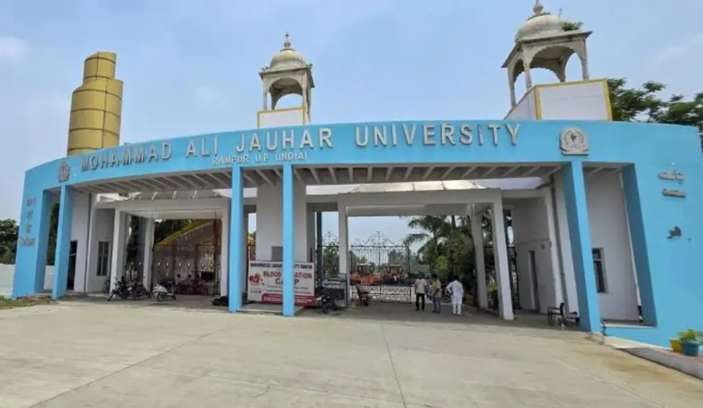 Jauhar University Rampur