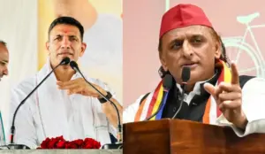 Jitu Patwari And Akhilesh Yadav
