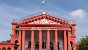 कर्नाटक हाईकोर्ट