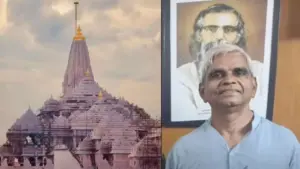 कृष्‍ण मोहन
