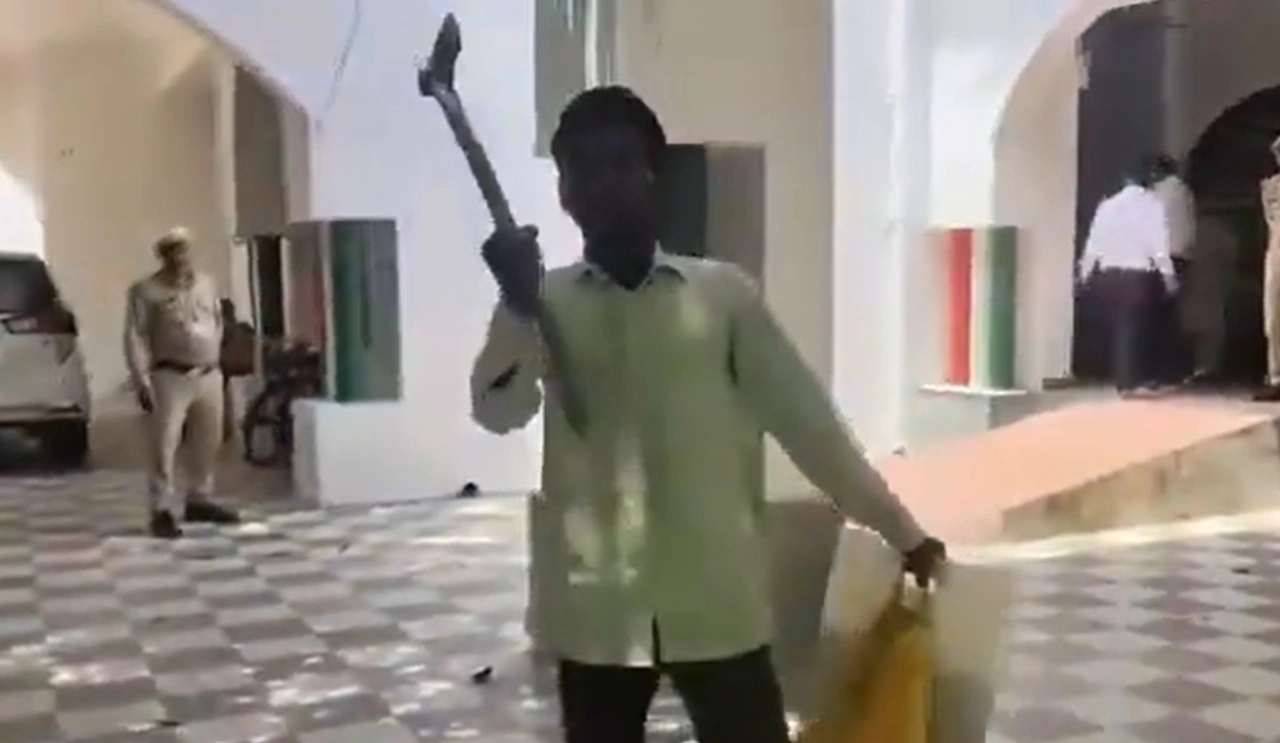 Lakhimpur Collectorate Axe Incident