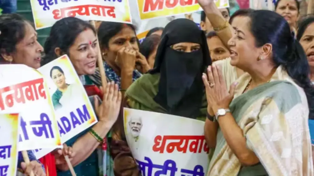 Laxmi Yojana Registration