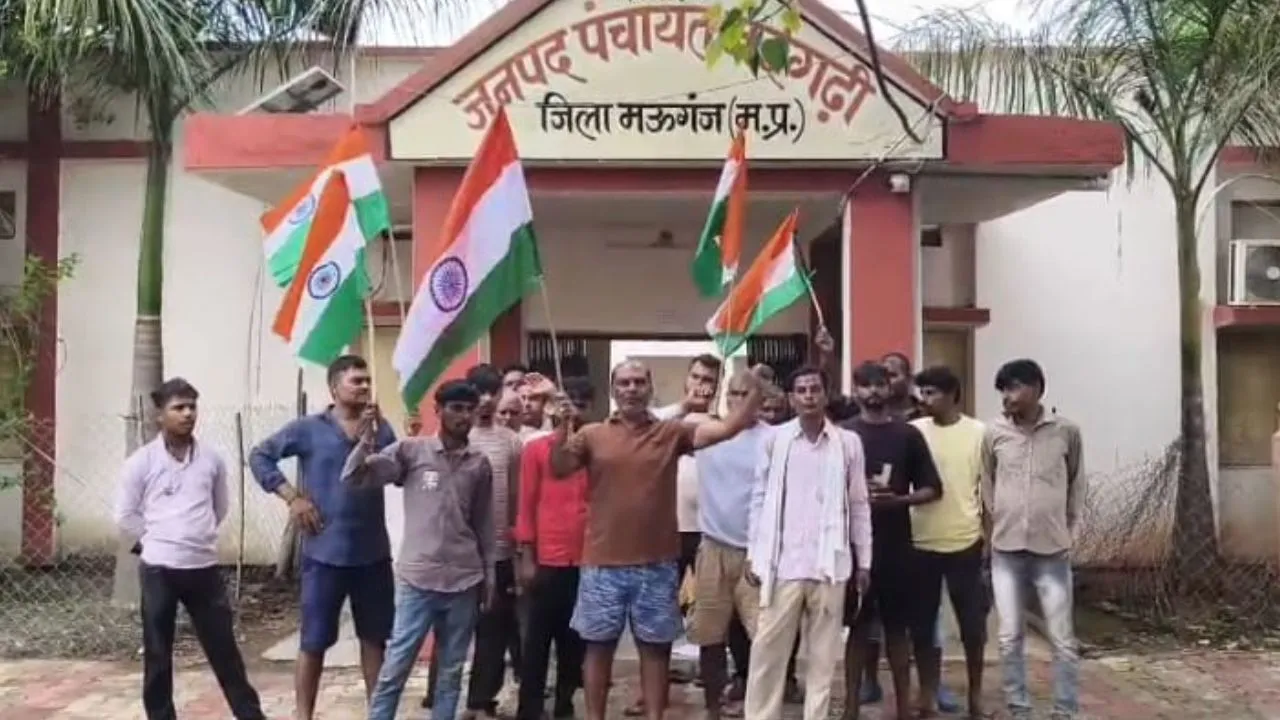 mauganj 10 lakh rupees sanctioned for road remains unbuilt villagers protest
