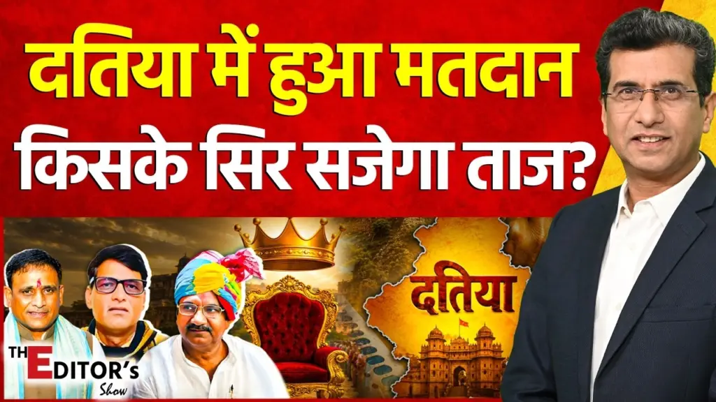 vistaar news