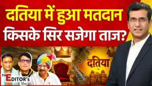 vistaar news