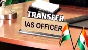 MP IAS Transfer