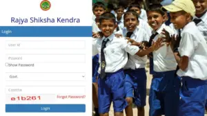 MP Board Supplementary Result