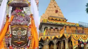 Mahakal Mandir