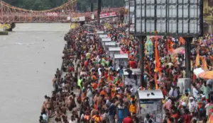 Meerut DM Order For Kanwar Yatra