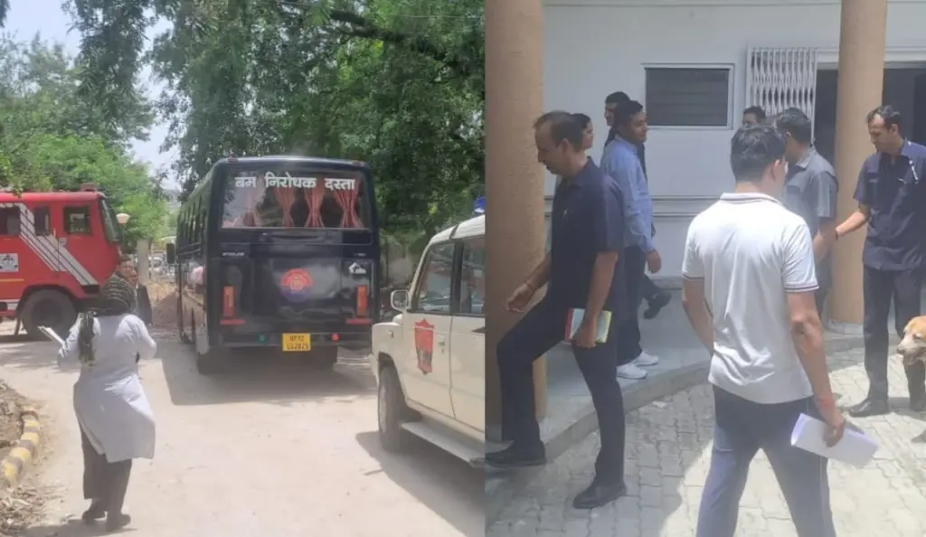 Noida DM Office Bomb Threat