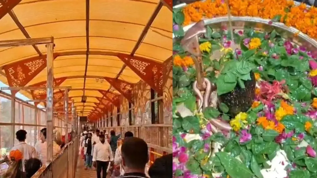 Omkareshwar Jyotirlinga