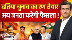 vistaar news