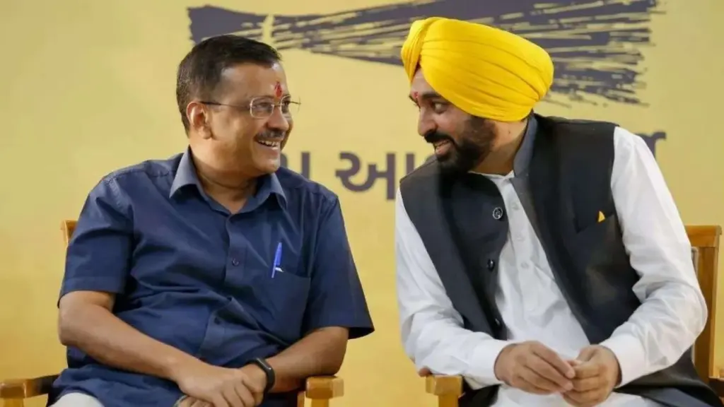 अरव‍िंद केजरीवाल और भगवंत मान
