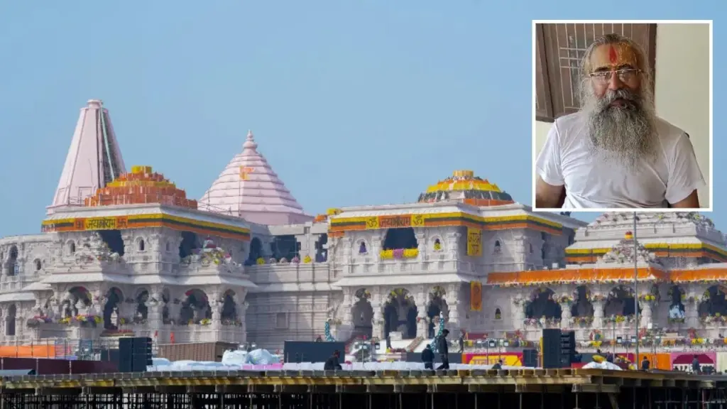 राम मंदिर चंदा चोरी
