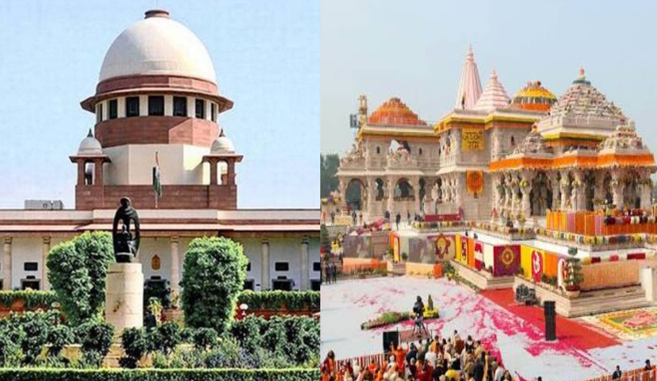 Ram Mandir Donation Theft Probe