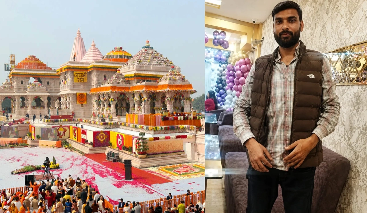Ram Mandir Theft Avinash Shukla