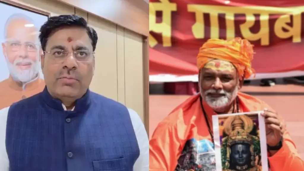 BJP MLA Rameshwar Sharma