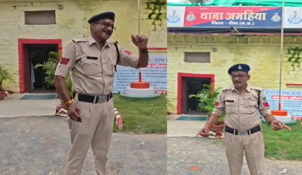 Rewa Police Viral Video