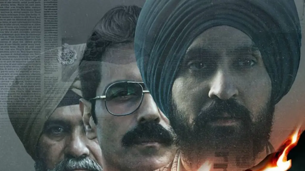 Satluj Film