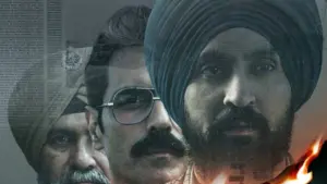 Satluj Film