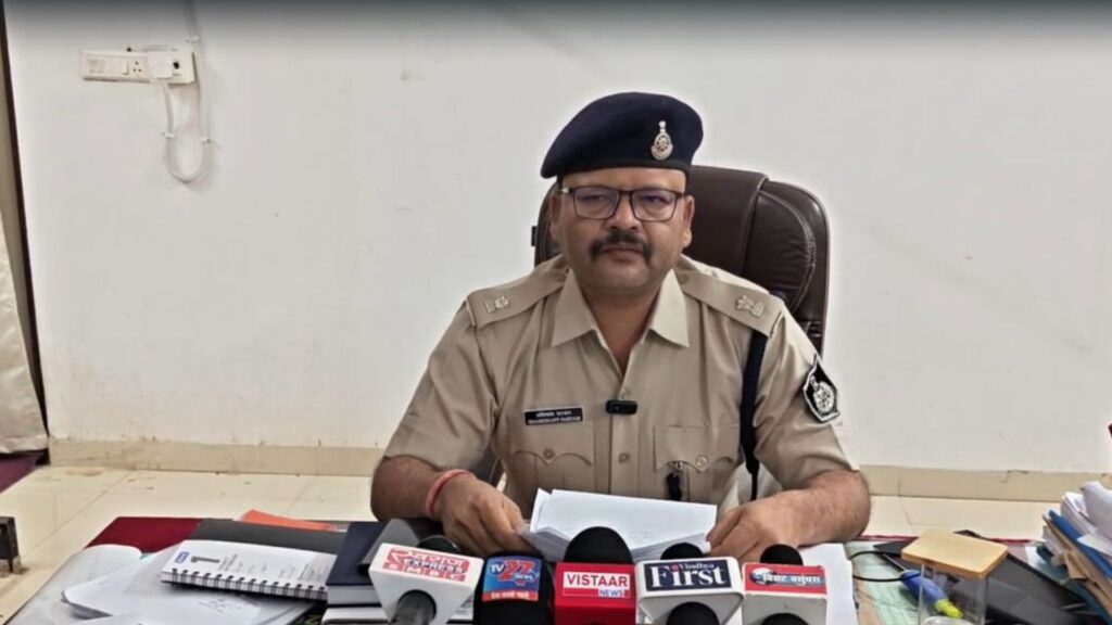Shashikant Saryam ASP