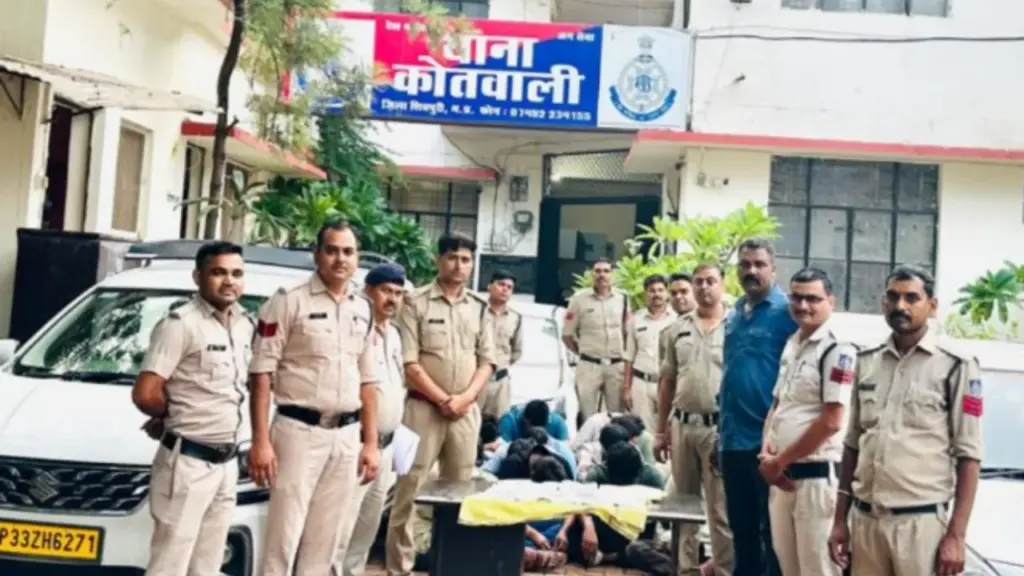 Shivpuri News