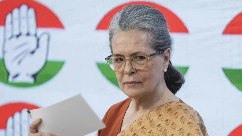 सोनिया गांधी