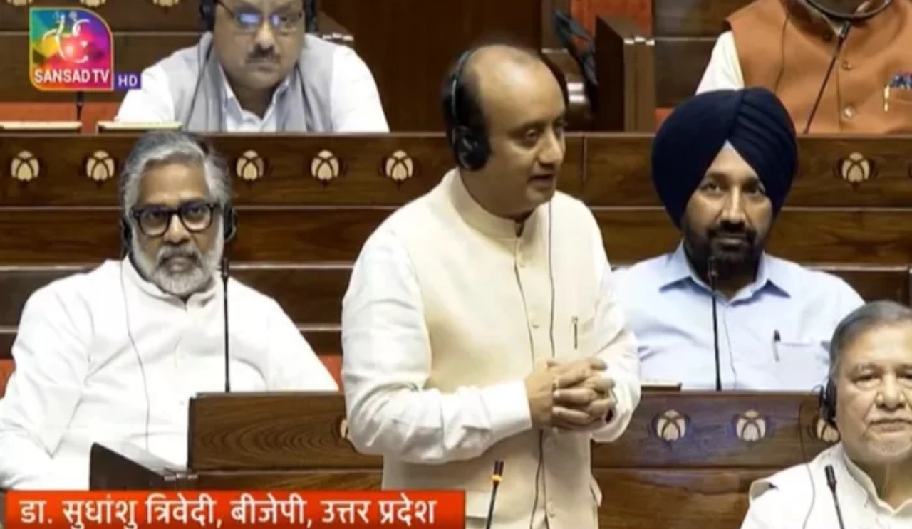 Sudhanshu Trivedi in Rajya Sabha