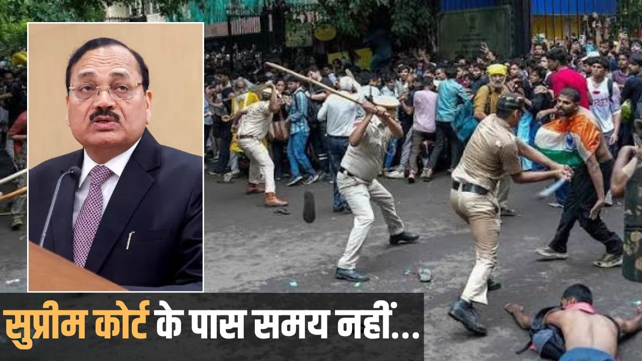 सीजेपी की याचिका पर सुनवाई नहीं करेगा सुप्रीम कोर्ट