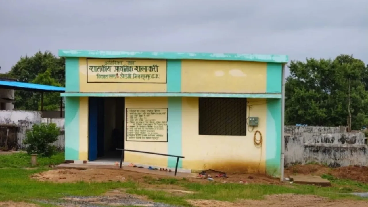 Surajpur school