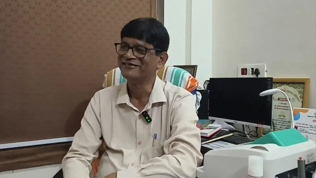 Surguja