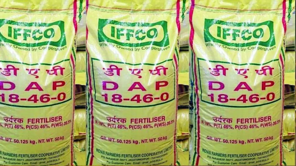 Surguja Fertilizer Black Marketing