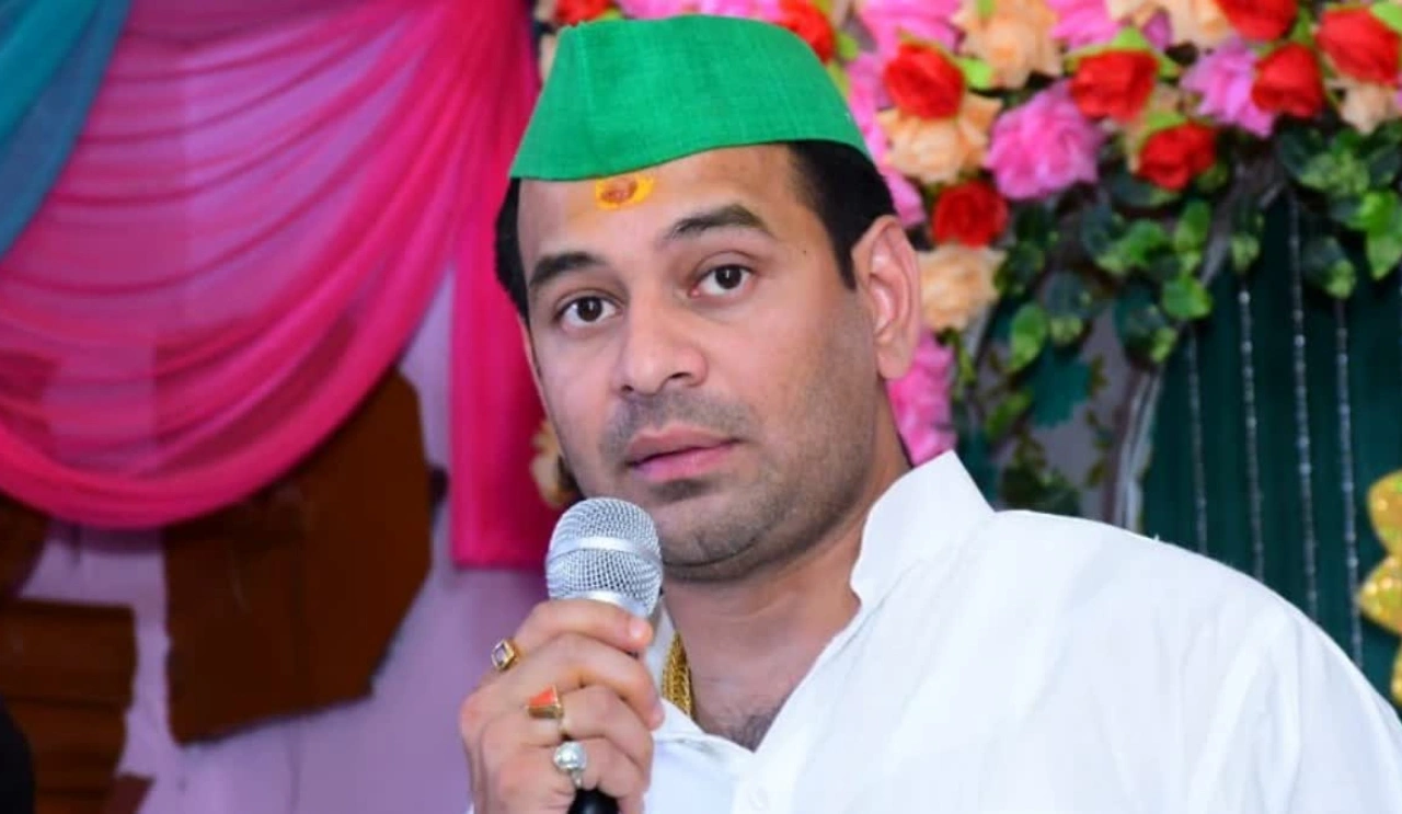 Tej Pratap Yadav jail