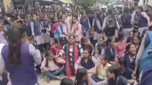 Ujjain News