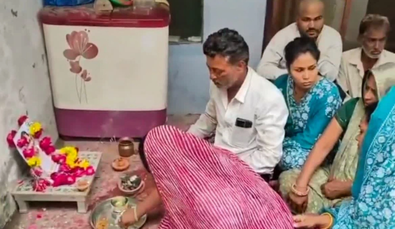 Ujjain Love Marriage Dispute