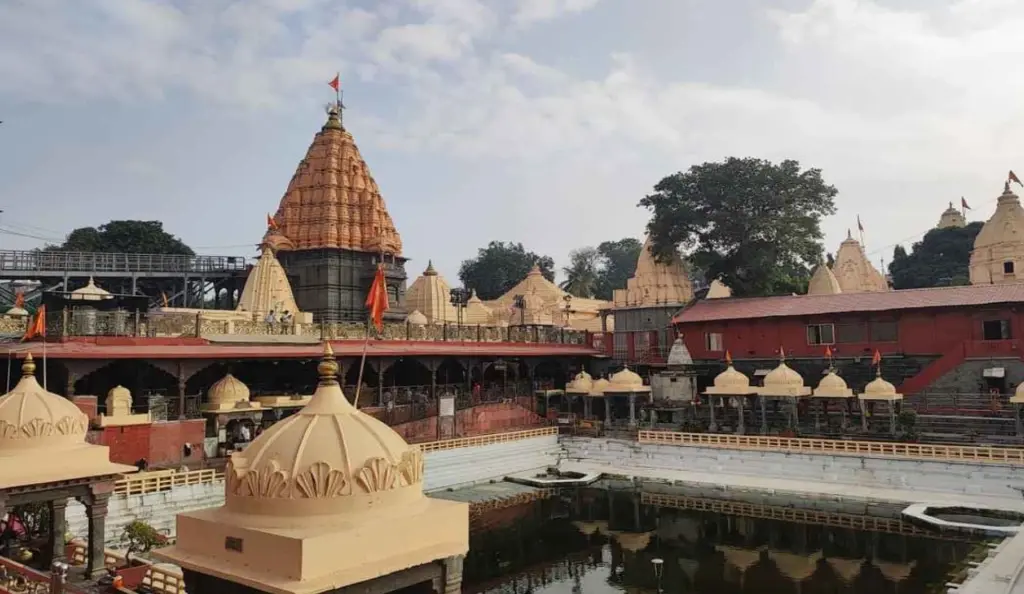 Ujjain Mahakal