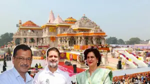 ram mandir