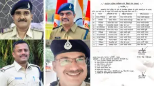 12 station in-charges were transferred in Dhar.
