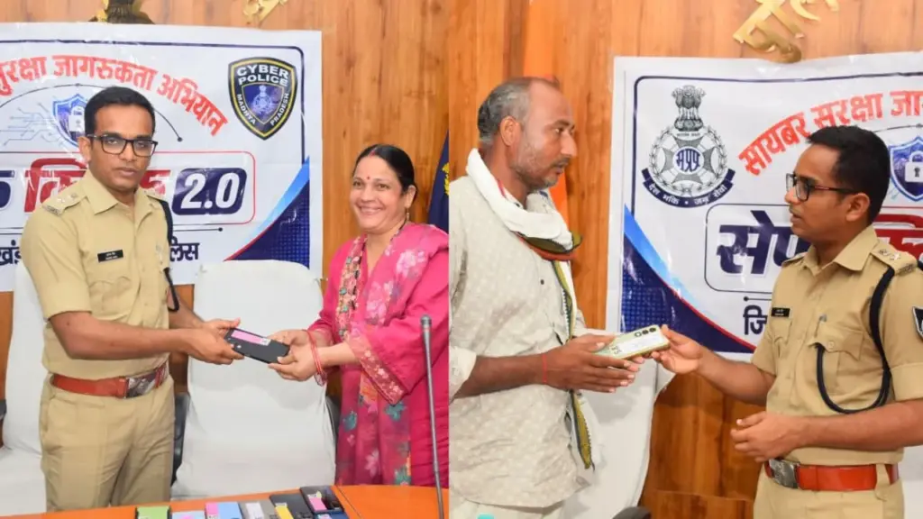 People looked happy after finding their lost mobile phones in Khandwa.