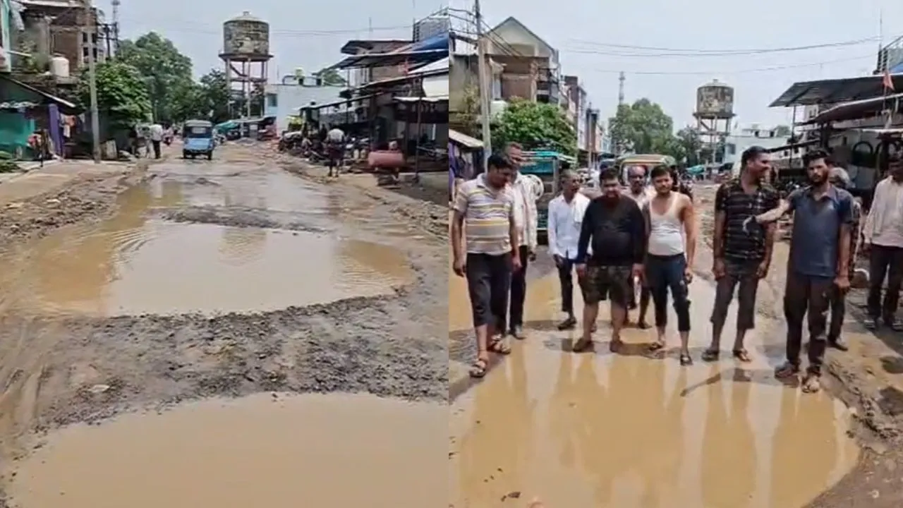 People anger erupted after mud appeared on the roads in Damoh.