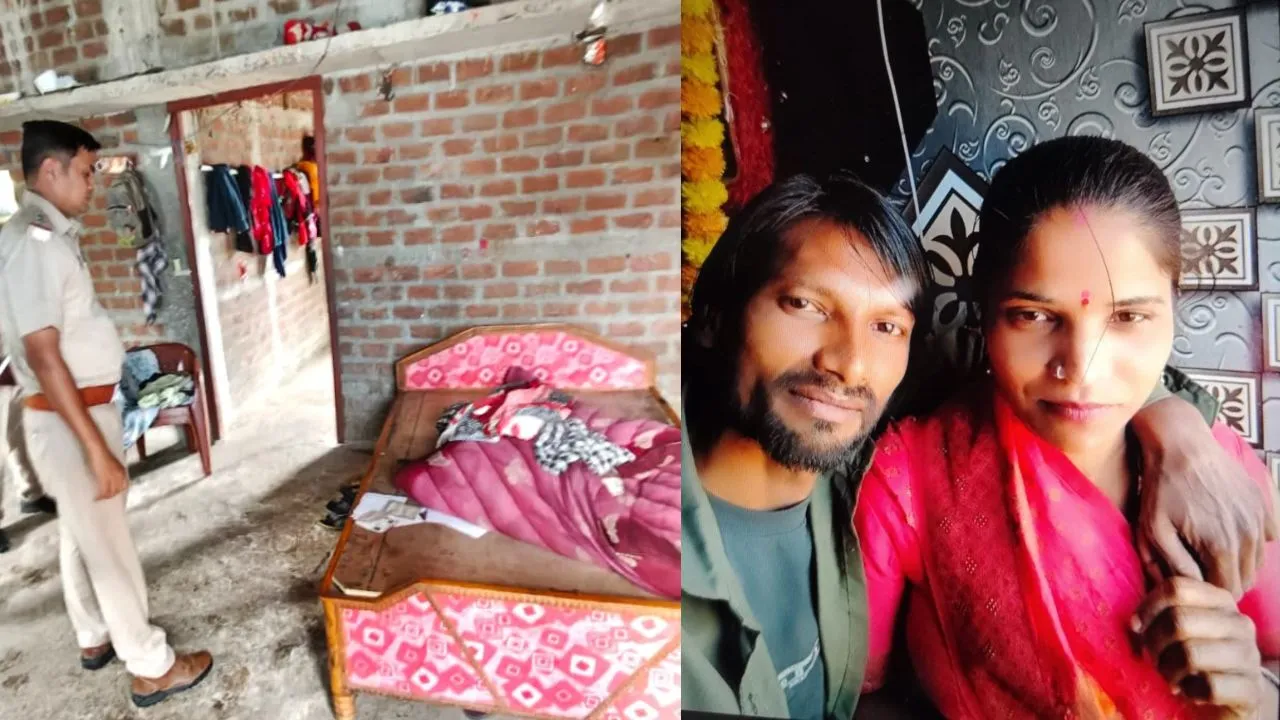 Photo of the husband accused of murder in Dhar with his wife.